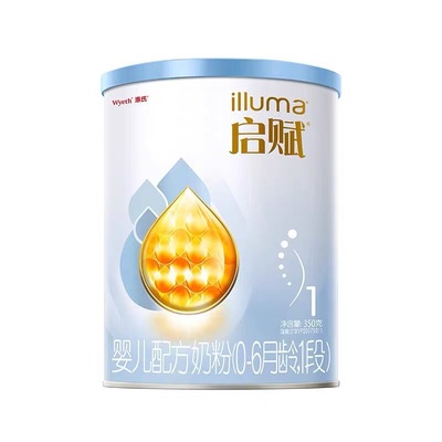 新国标】惠氏启赋蓝钻1段新生儿牛奶粉350g*1罐0-6个月官方旗舰店