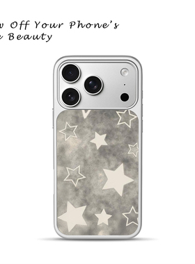 复古灰色星星适用于苹果17promax新款手机壳iPhone air/16pro/15plus14玻璃13pro小众手机套12男女冰感肤感11