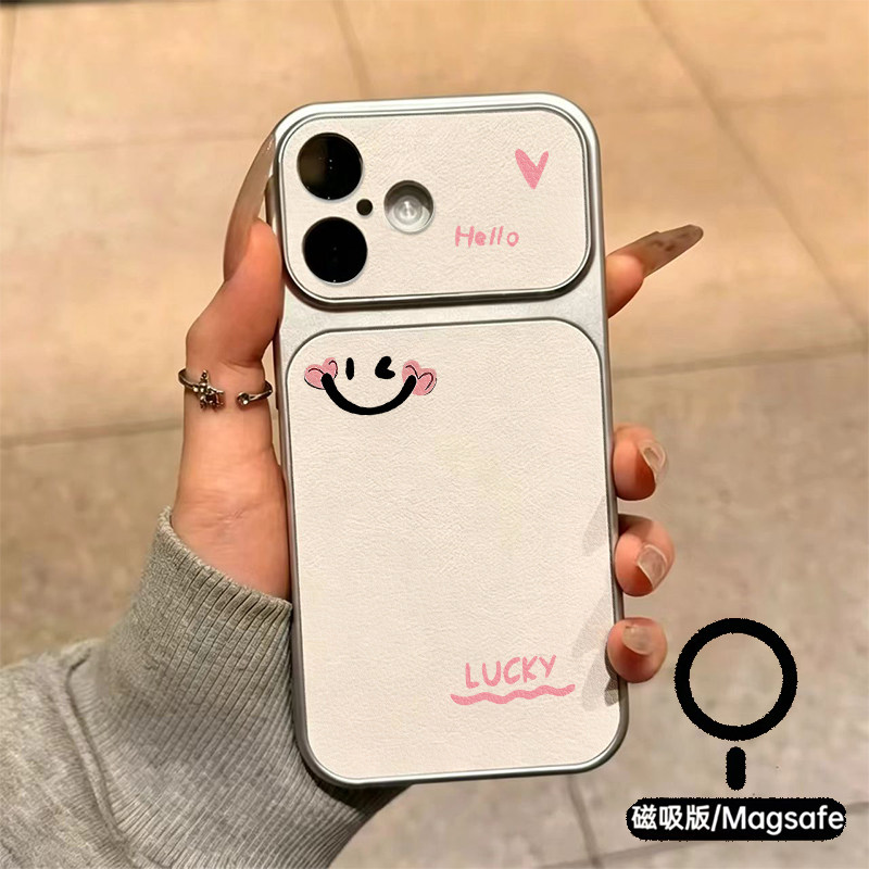 爱心笑脸手机壳简约 LUCKY英文可爱苹果18promax新款手机壳iPhone air/17pro/15plus14小羊皮13pro手机套冰感