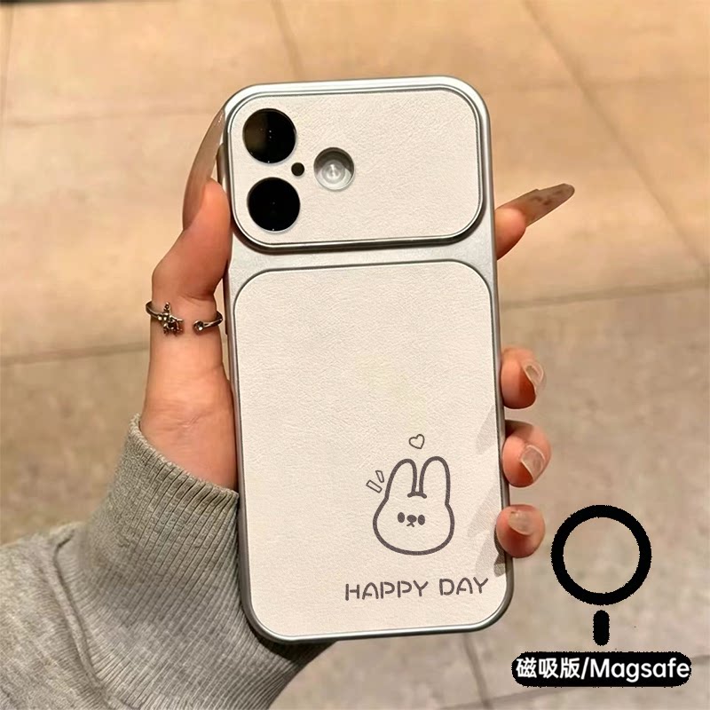 治愈系线条小兔手机壳爱心点缀可爱苹果18promax新款手机壳iPhone air/17pro/15plus14小羊皮13pro手机套冰感
