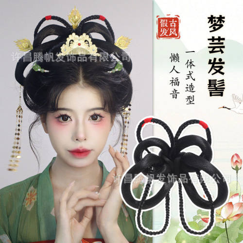 古装汉服假发包一体式懒人发箍古风盘发发髻日常发型明制发包垫发