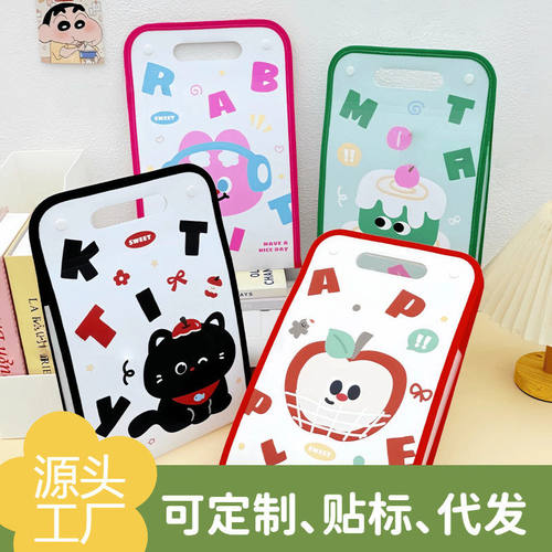 a4风琴包收纳学生卡通试卷夹学习试卷收纳袋可爱文件袋文件夹多层