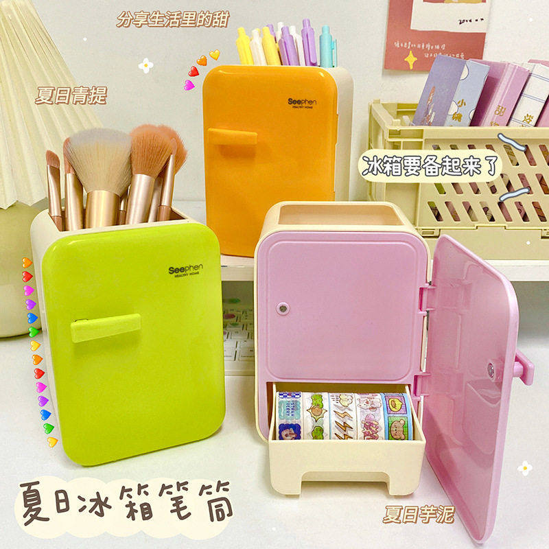 创意DIY冰箱笔筒桌面收纳摆件学生多功能大容量文具厂家创意收纳,节庆用品/礼品,笔筒,淘宝优惠券,粉丝福利购,淘宝优惠卷