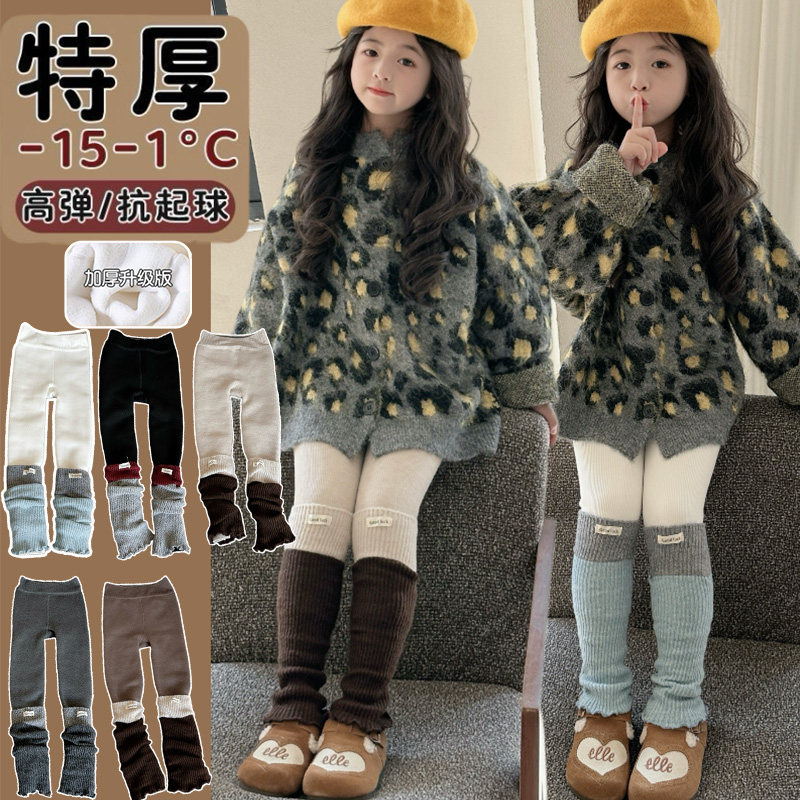 女童连裤袜秋冬款打底裤