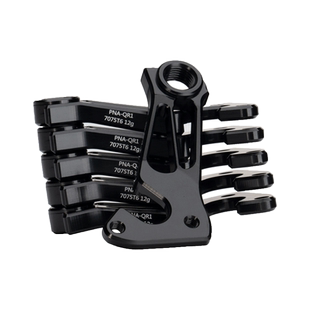 MIXED一体直装尾勾尾钩山地公路车适配trek捷安特崔克瑞豹闪电