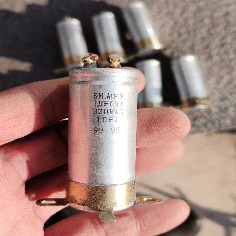 议价电容SH-MFP1uf320VAC，10个，还有其他