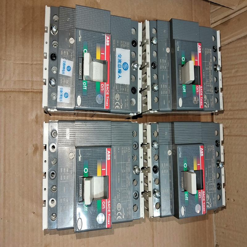 议价ABB T1C 160型4P100A，正品开关有4台，成