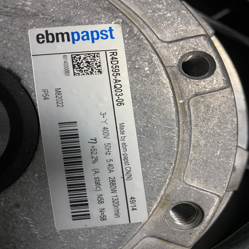 议价世图兹R4D595风机。ebm r4d595-aq03-