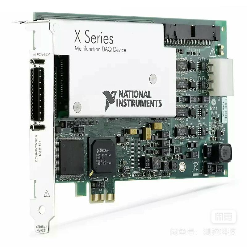 议价NIPCIe-6351 ，PCIe-6353 ，PCIe