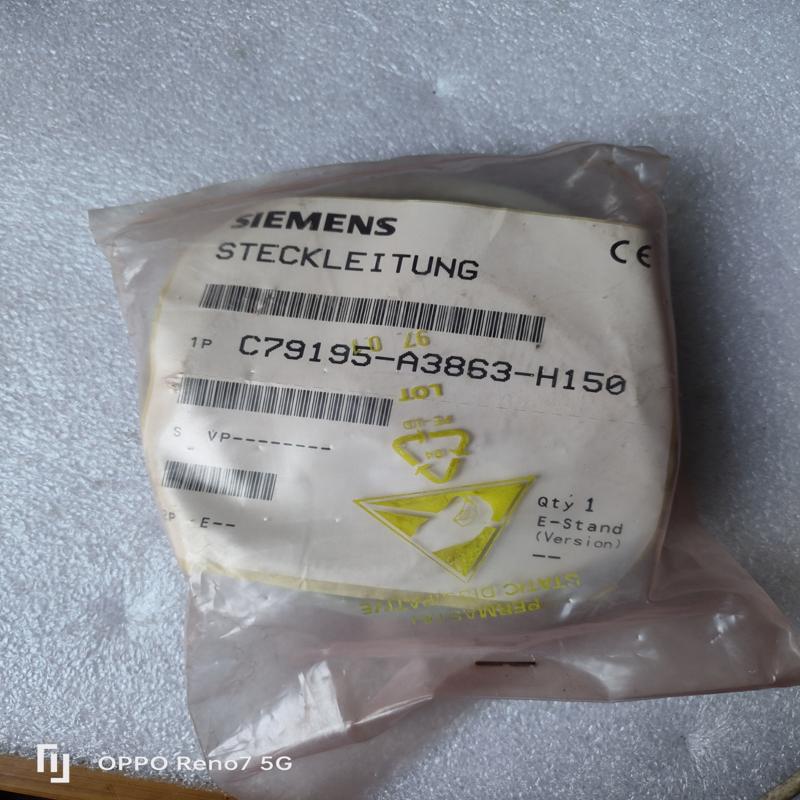 议价C79195-A3863-H150一条,仓库备