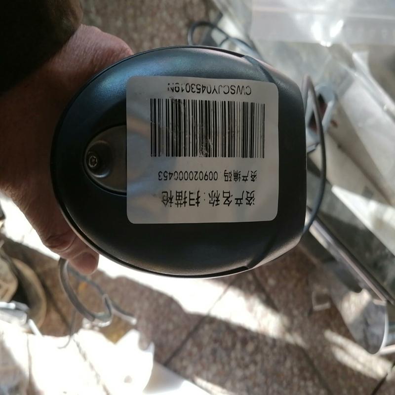 议价Smybol讯宝LS4208一维扫描枪扫描器，