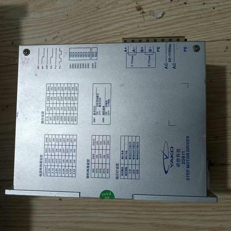 议价研控步进驱动器，型号2D811，九成新，功能正常，有14