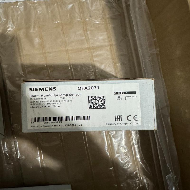 议价温湿度传感器QFA2071