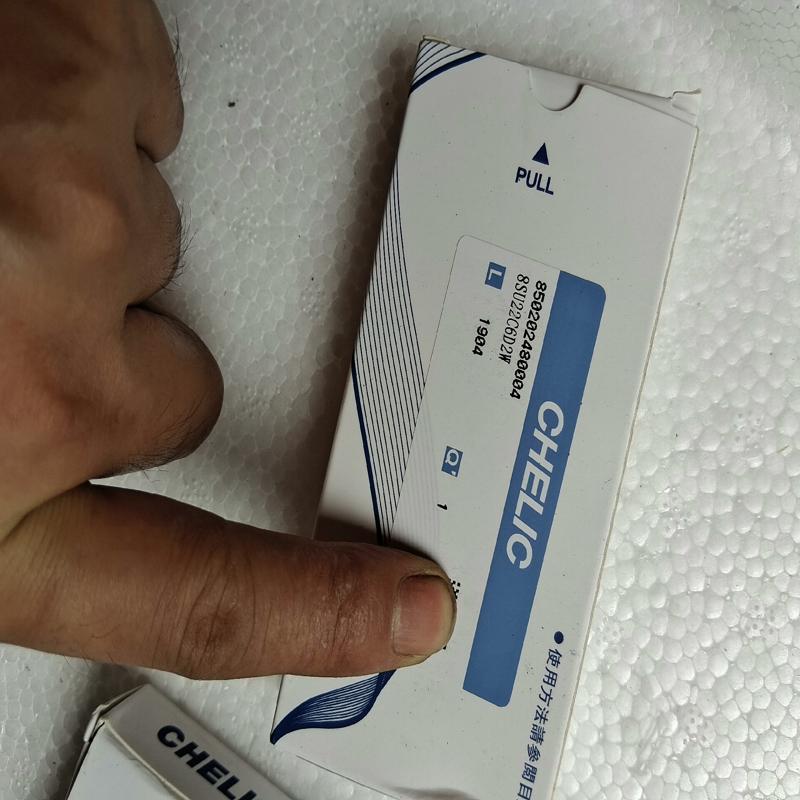 议价台湾CHELIC气立可电磁阀8CU22C6D2W如图