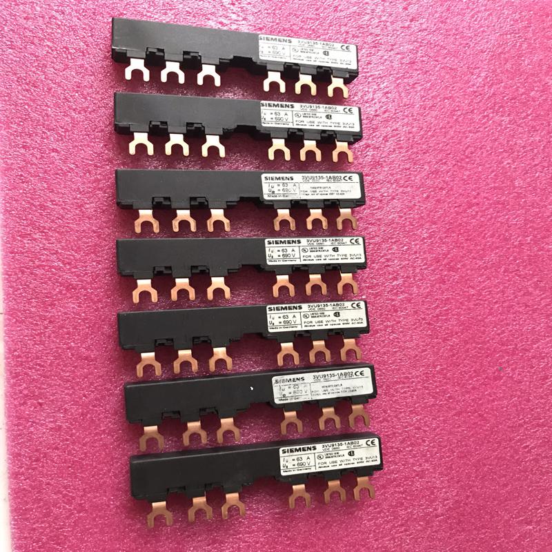 议价汇流排3VU9135-1AB02