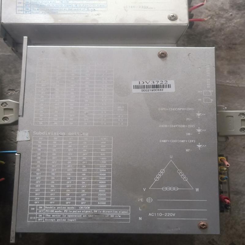 议价DV3722/DV3722B步进电机驱动器