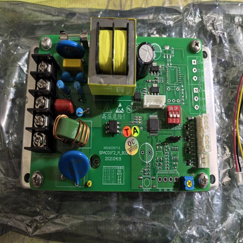 议价依米康外机调速板SPAC01F2_M_B02！功能完好无