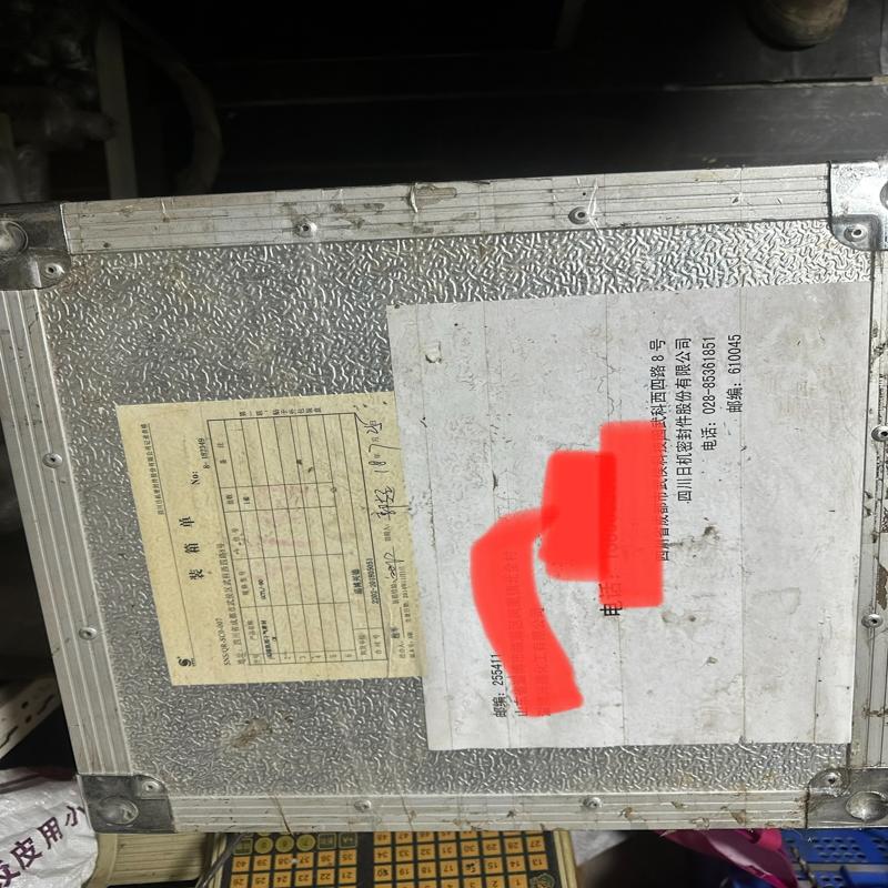 议价正品日机GCTL02-080干气密封，未使用，原包装