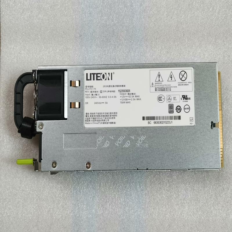 议价光宝LITEON  750W PS-2751-7H 铂金