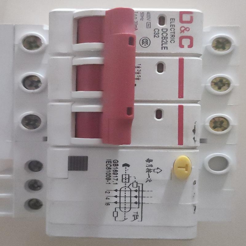 议价德力西漏电保护器开关 DCB2LE. C32.   3p