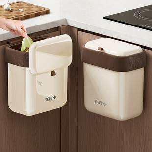 木纹厨房垃圾桶带盖家用壁挂厕所高颜值免弯腰大号厨余专用收纳桶
