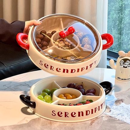 水果盘客厅茶几家用摆放糖果坚果零食收纳盒2024新款奶油风干果盘