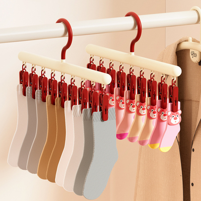 袜子晾晒架家用内衣内裤晾衣架阳台晒衣架多夹子可折叠晒袜子神器