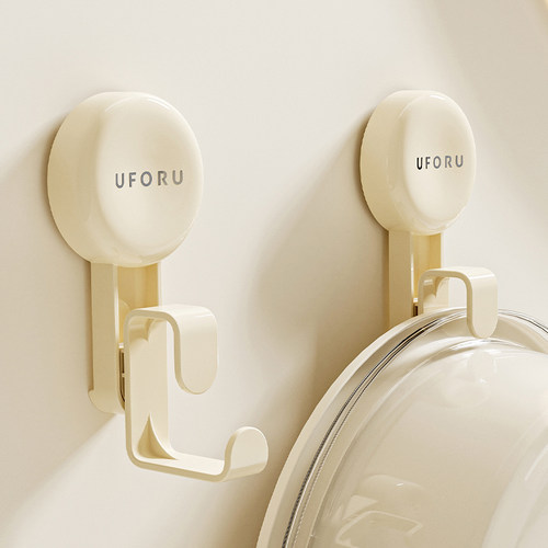 脸盆挂钩免打孔卫生间浴室挂盆神器洗澡盆子厕所浴盆壁挂收纳架