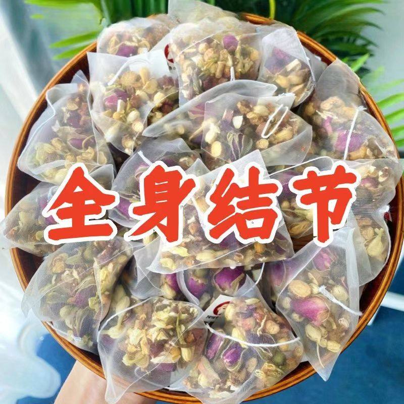 【老方子】全身结夏枯草猫爪草陈皮搭蒲公英结汤玉米须养生茶