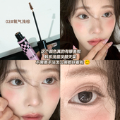 桃又野染眉膏防水持久不脱色浅色粉棕色眉毛眉刷女自然半永久