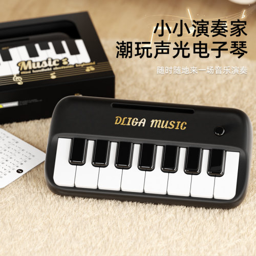 儿童口袋钢琴可弹奏音乐玩具