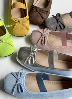 DCYI蓝色法式蝴蝶结芭蕾风平底单鞋女软底浅口粉色玛丽珍银色鞋子
