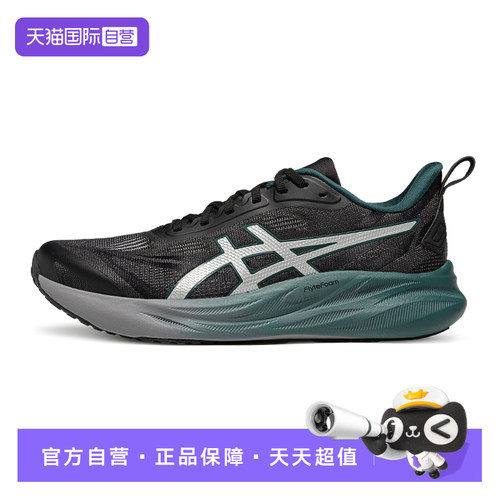 【自营】ASICS亚瑟士GEL-STRIDE跑鞋男缓震透气运动鞋1011C274