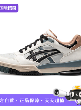 【自营】ASICS亚瑟士休闲鞋GEL-SPOTLYTE LOW运动鞋1203A399-020