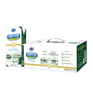 速发3箱组合装】石埠AD钙高钙铁锌牛奶学生营养早餐12盒/整箱风味