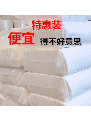 一次性浴巾100条加厚珍珠纹干湿两用吸水不掉毛酒店洗浴会所专用