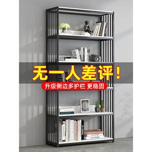 超市货架置物架多层样品货柜展示架产品陈列架化妆品收纳储物架子