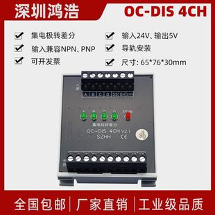 精密定位 PLC控制直线电机 高创驱动器 信号转换模块 CE认证 固高