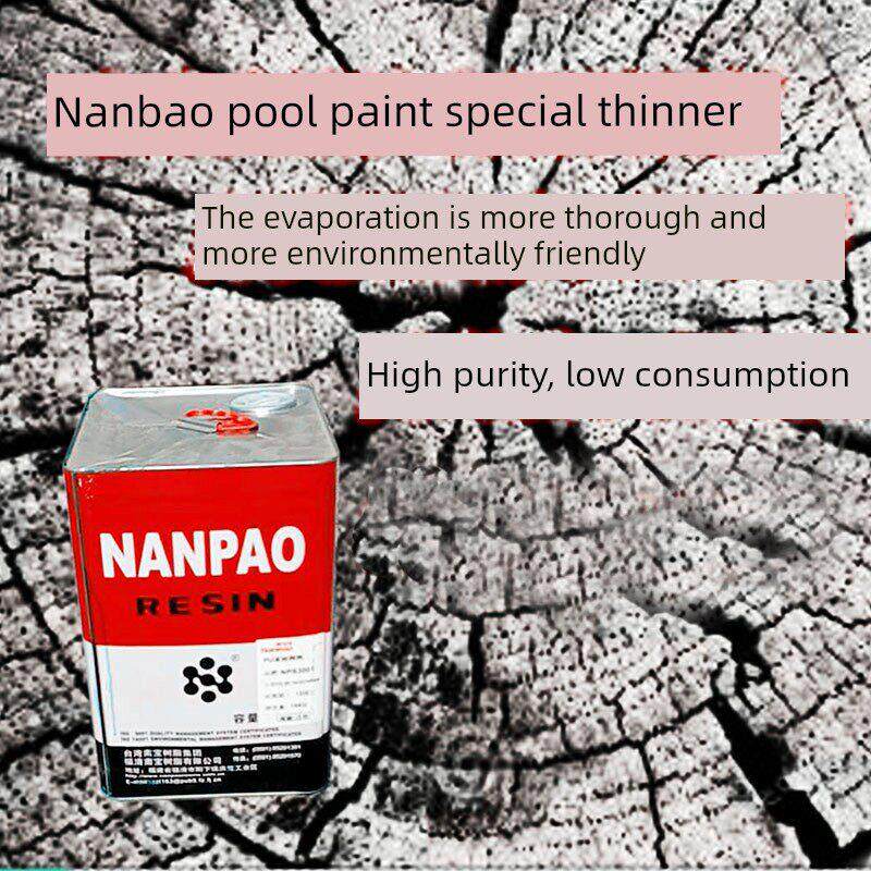 台湾南宝专用瘦身机，瘦身机，配件