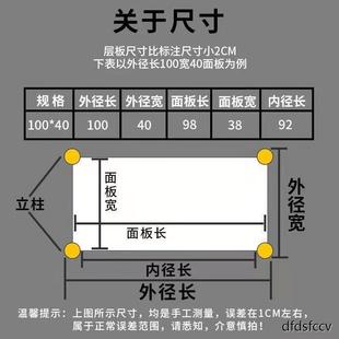 特厚304不锈钢货架厨房置物架家用落地多层微波炉架子五层收纳架