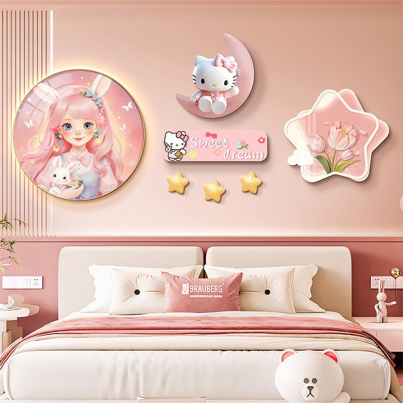 创意灯画儿童房卧室床头装饰画圆形挂画粉色女孩房间布置墙面壁画图片
