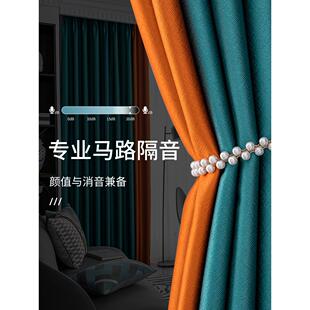 客厅卧室全遮光布2024 专业超强避光防紫外线加厚窗帘2024年新款