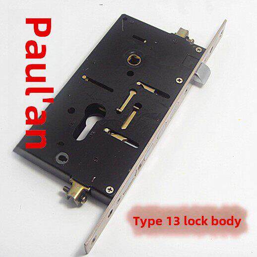 保德安13型锁体盼盼防盗门锁/美国防盗门锁体不锈钢面板单孔