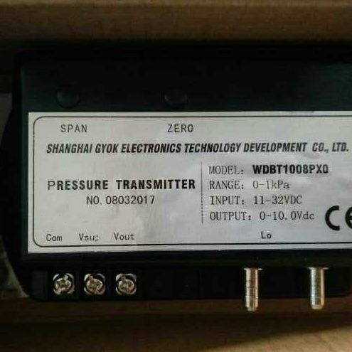 高档 8P棉机8PXO-X压力传感器T-0机OB-差压变送器梳 T10T10WD01M2