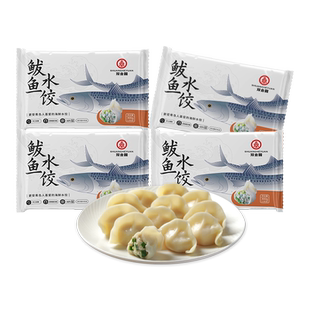 双合园水饺海鲜水饺鲅鱼水饺鲜冻青岛纯手工包制饺子300g/袋