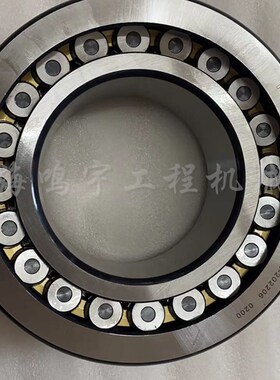 搅拌车809281大轴承铜保持架PMP减速机/7.8 8.0 9Y油封罐车配件