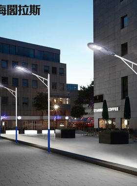 LED大功率50W100W150w 路灯头泛光灯高杆灯道路灯户外灯庭院灯