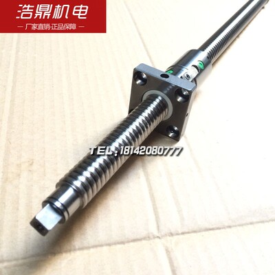 瑞远数控 浙江凯达CK6130/CK6140B 滚珠丝杆