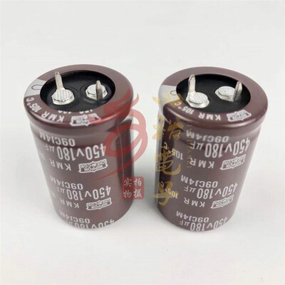 全新 450V180UF 400V日本黑金刚电解电容25x30 25X35 30X30可直拍