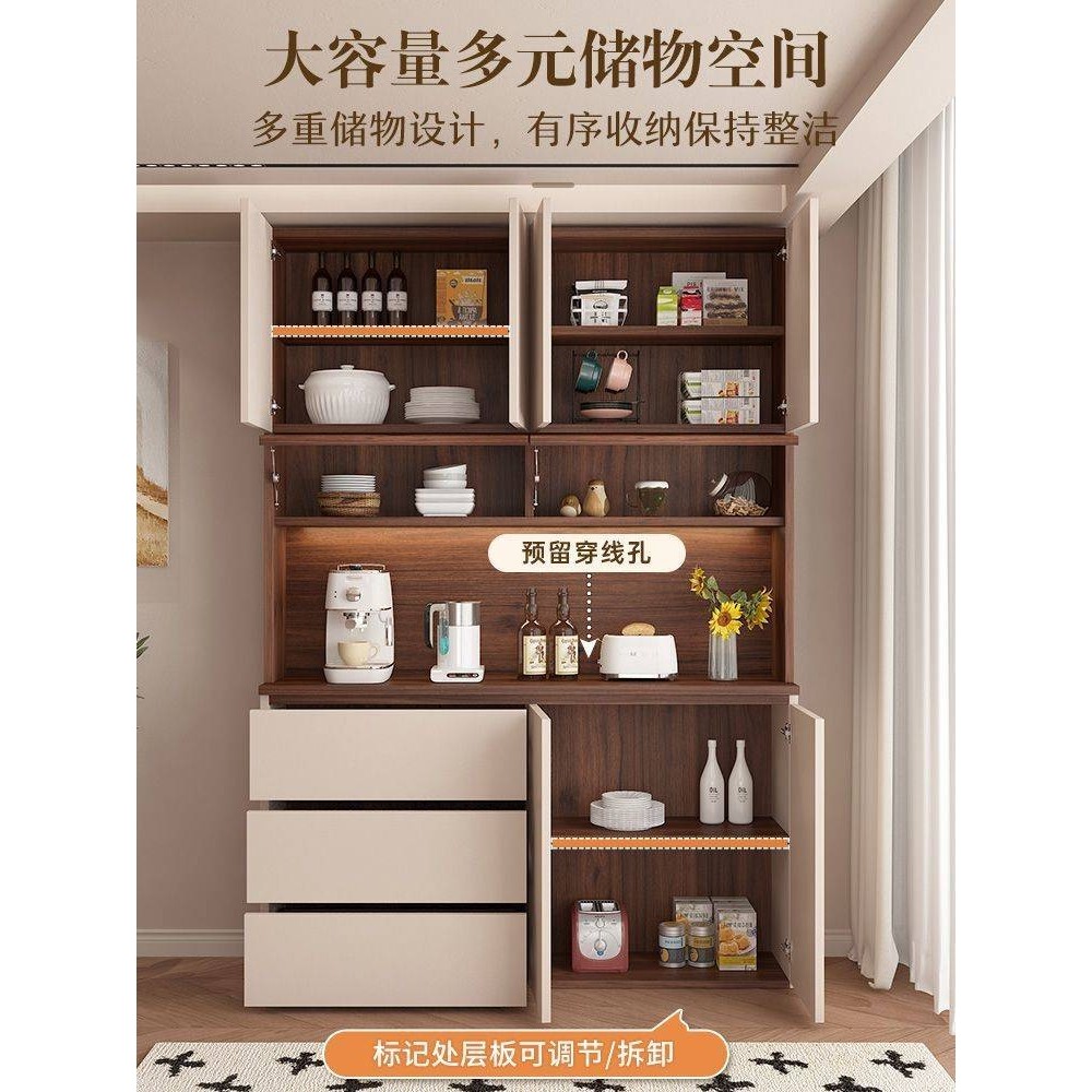 实木餐边柜靠墙一体柜子储物柜客厅收纳柜茶水柜厨房家用橱柜酒柜,玩具/童车/益智/积木/模型,垂直悬浮玩具,淘宝优惠券,粉丝福利购,淘宝优惠卷